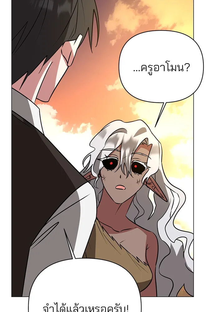 หน้า 103