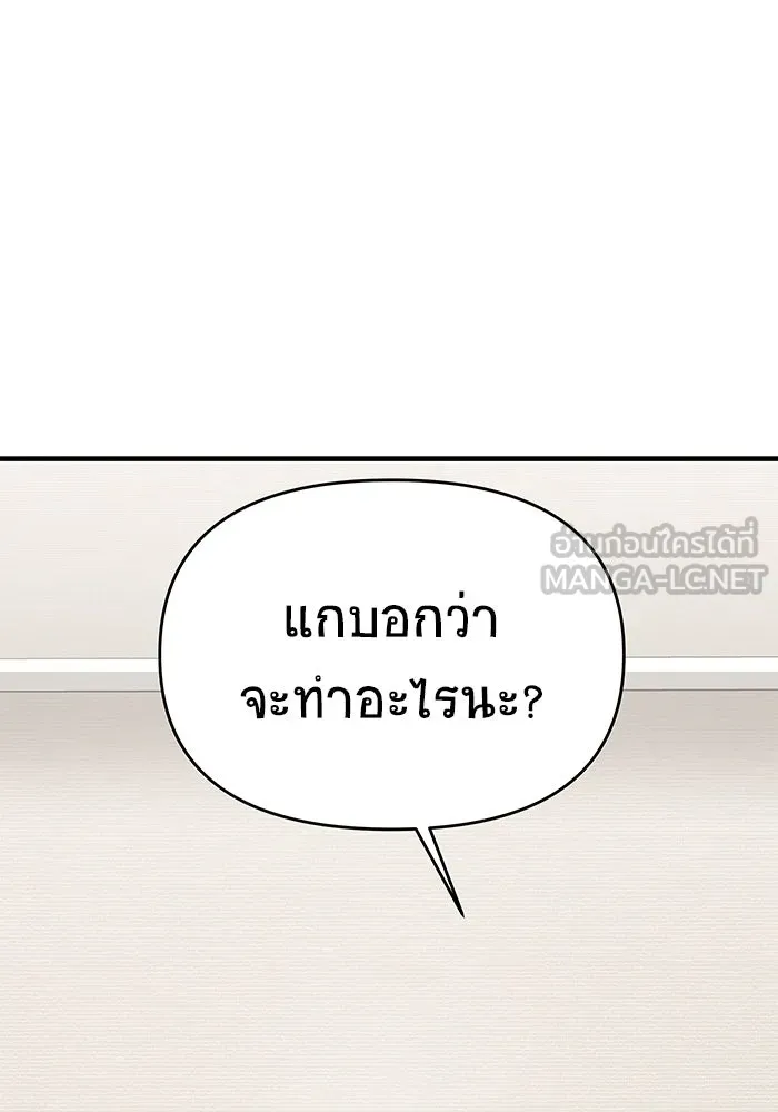 หน้า 177