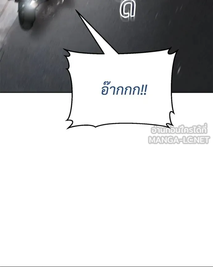 หน้า 175