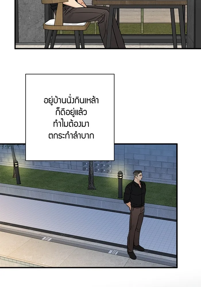 หน้า 64