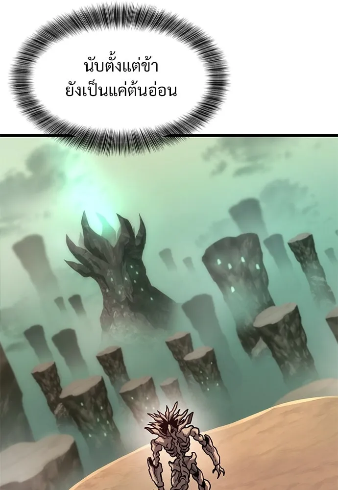 หน้า 116