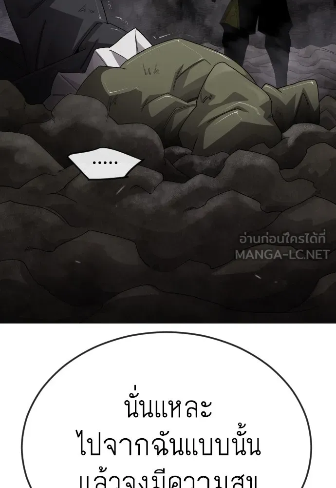 หน้า 204