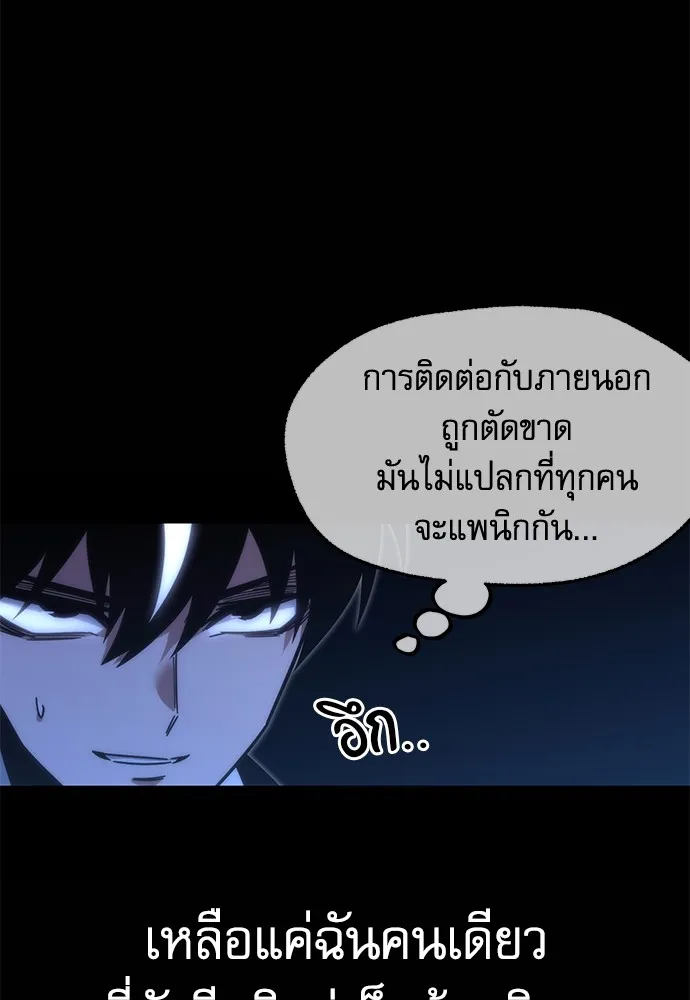 หน้า 157