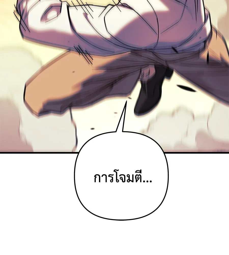 หน้า 140