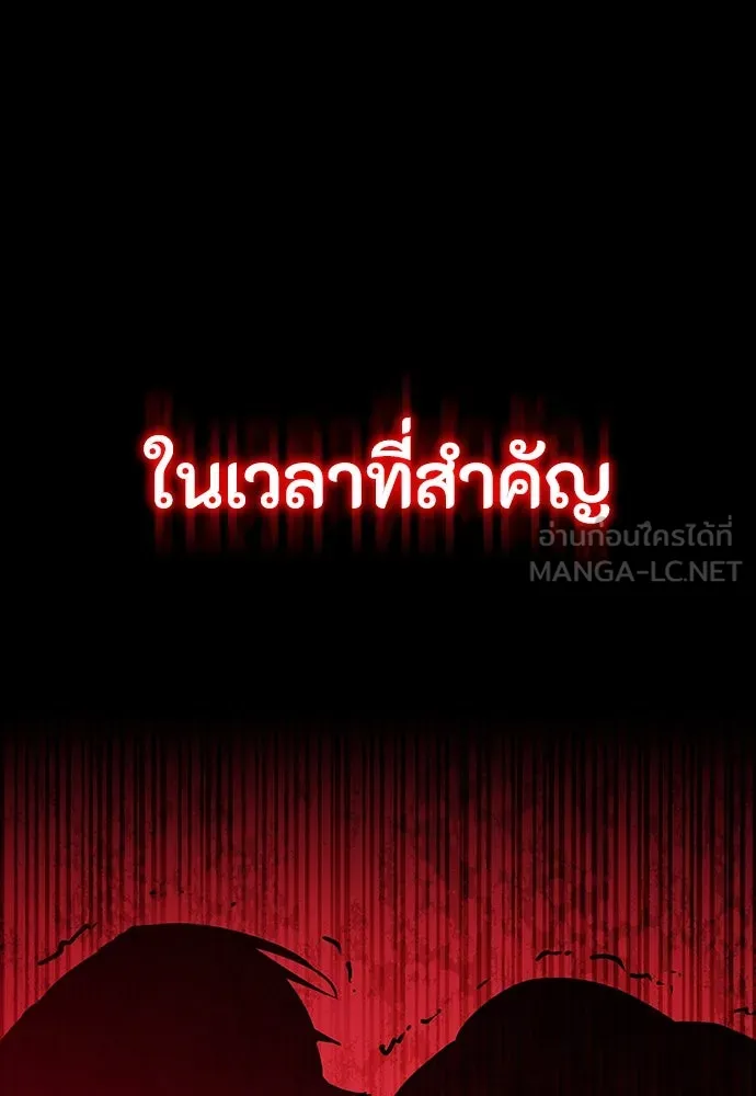หน้า 153
