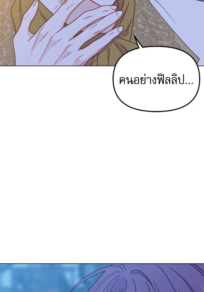 หน้า 101