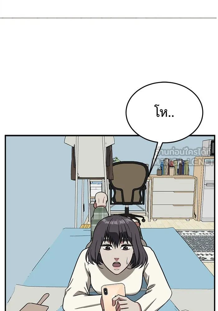 หน้า 102