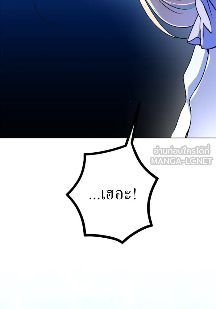 หน้า 153