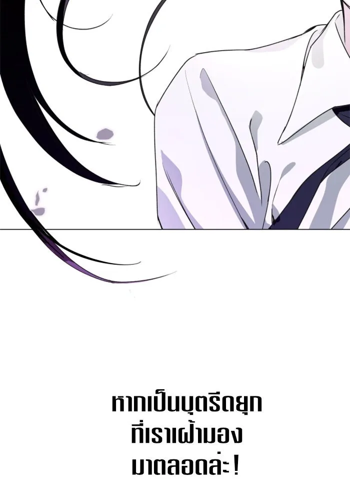 หน้า 127