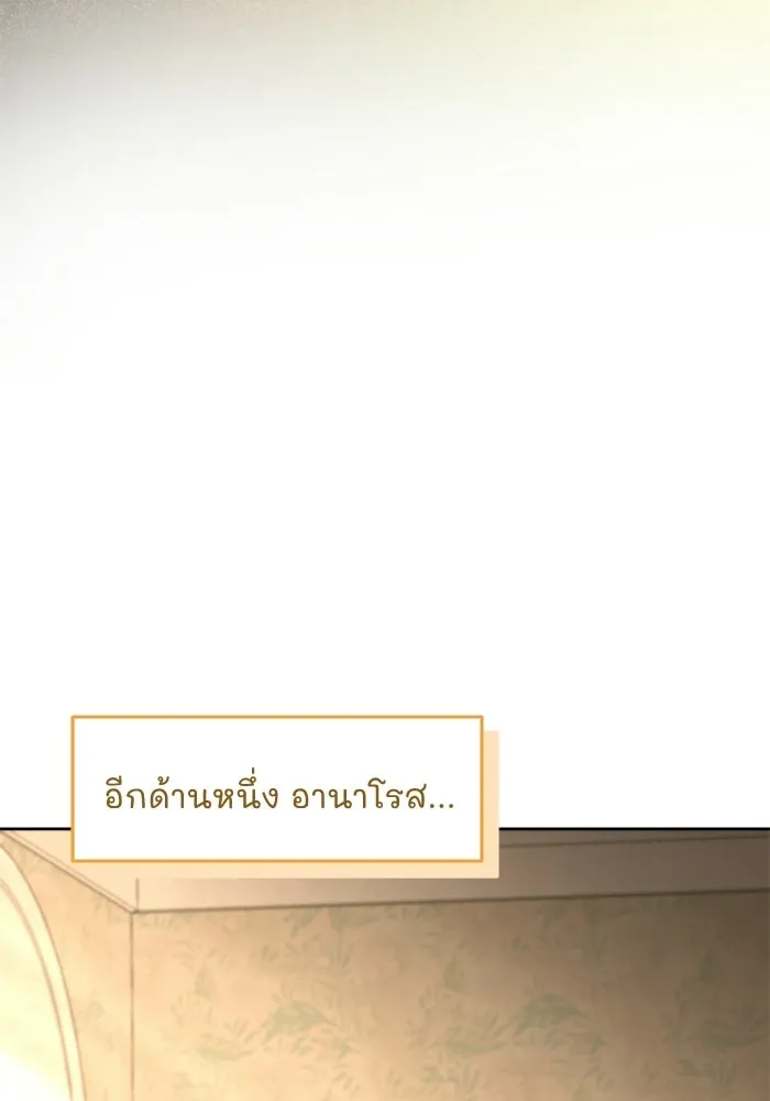 หน้า 124
