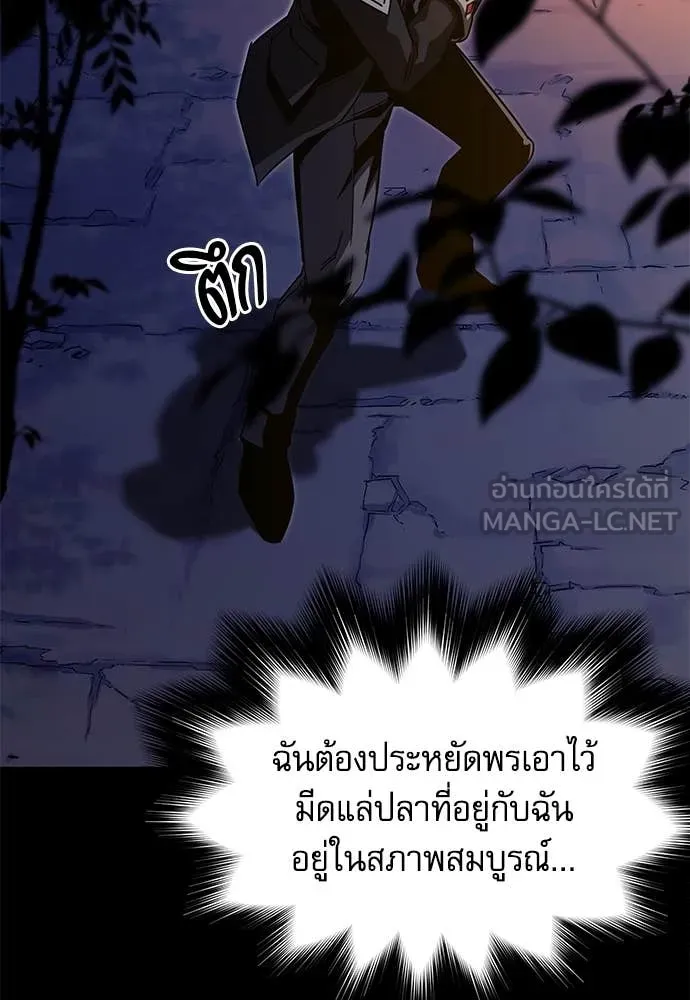 หน้า 132