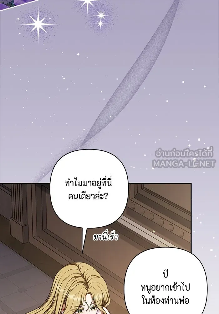 หน้า 126