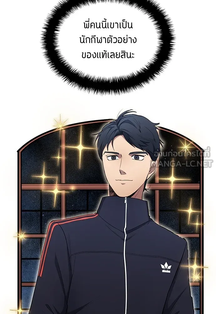 หน้า 96
