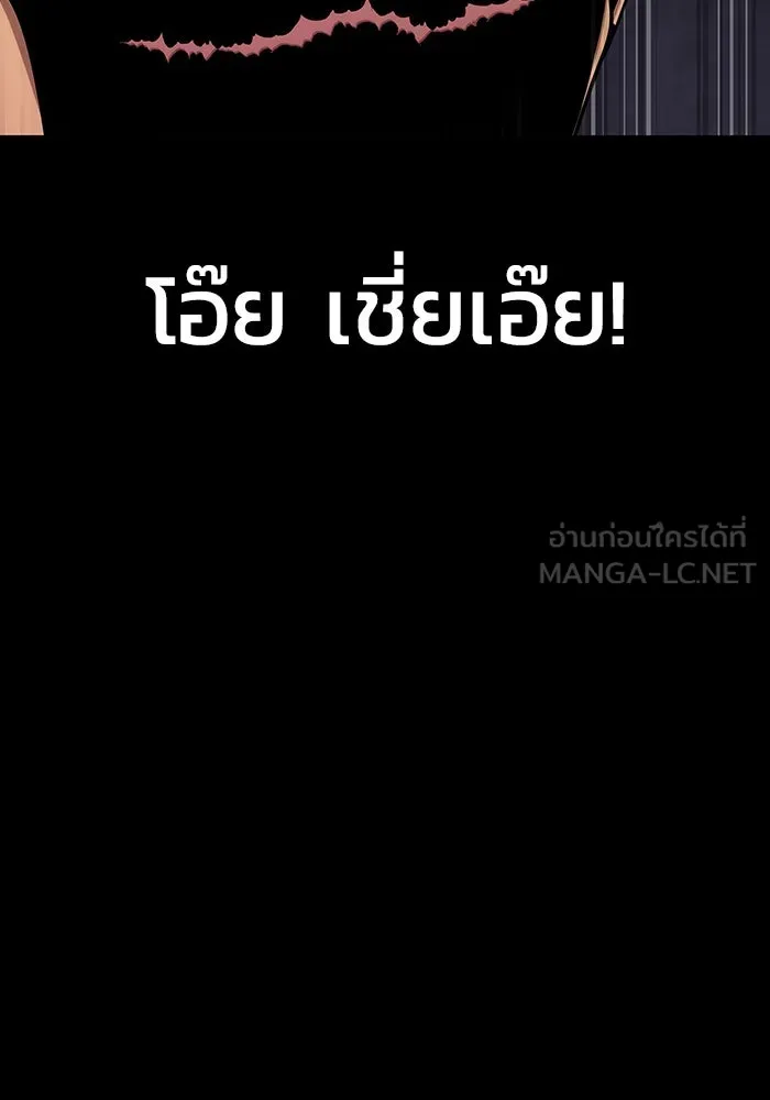 หน้า 96