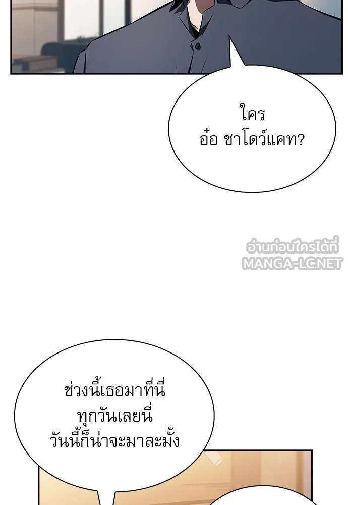 หน้า 102