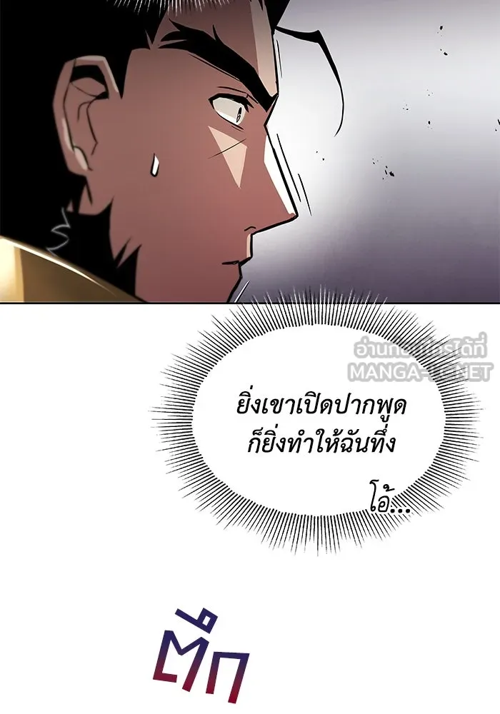 หน้า 90