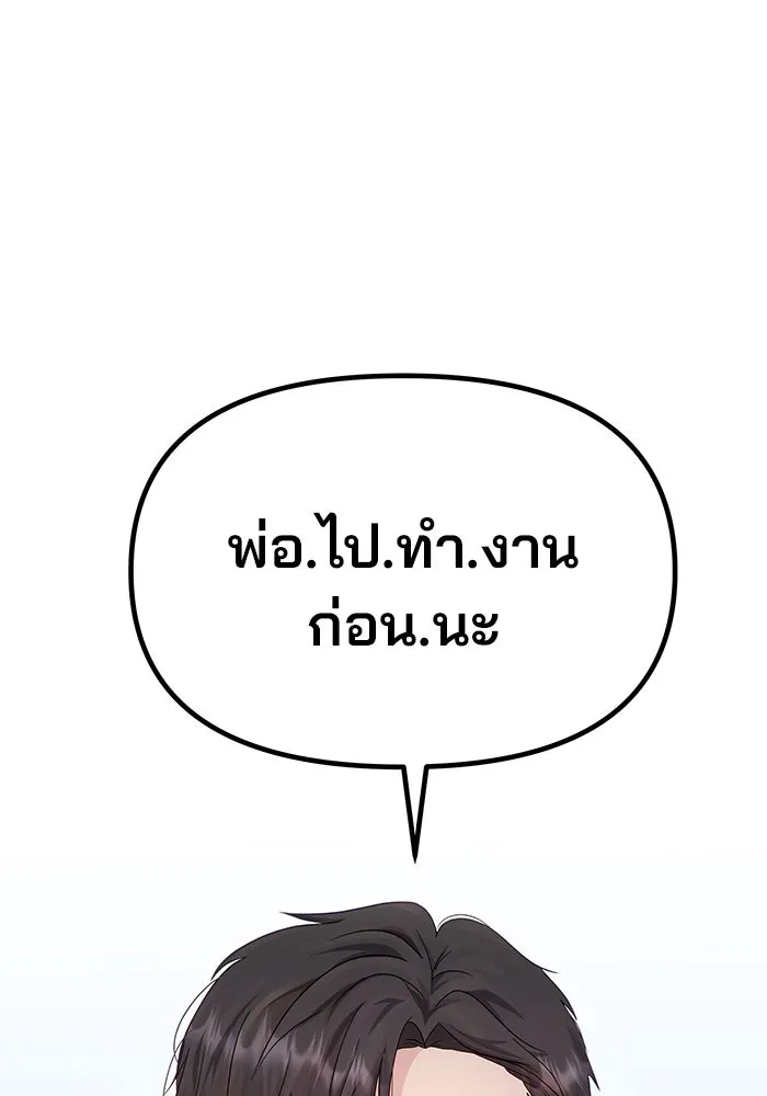 หน้า 94