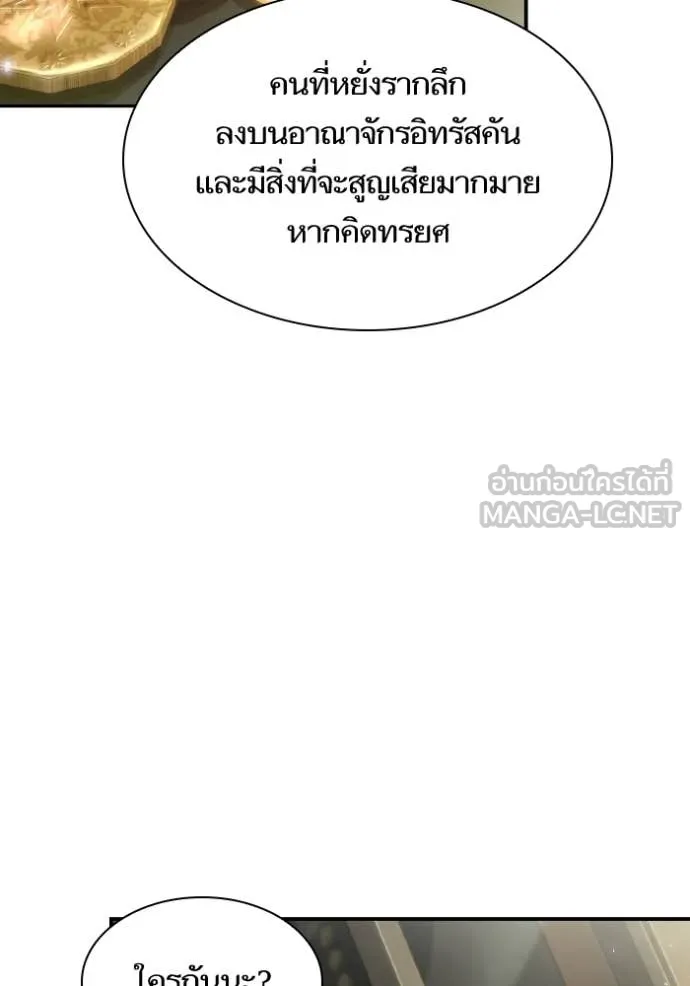 หน้า 126