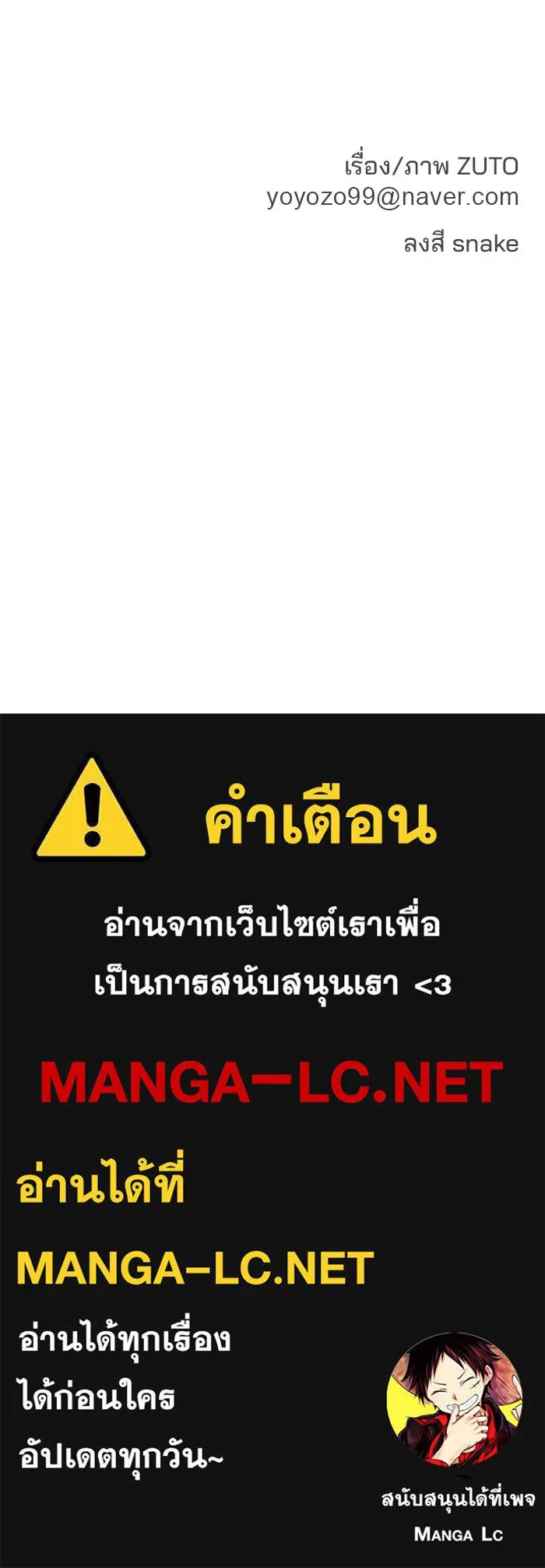 หน้า 110