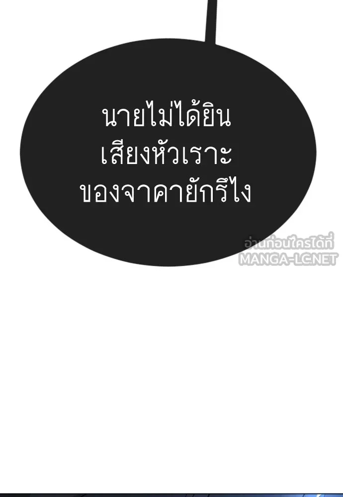 หน้า 96