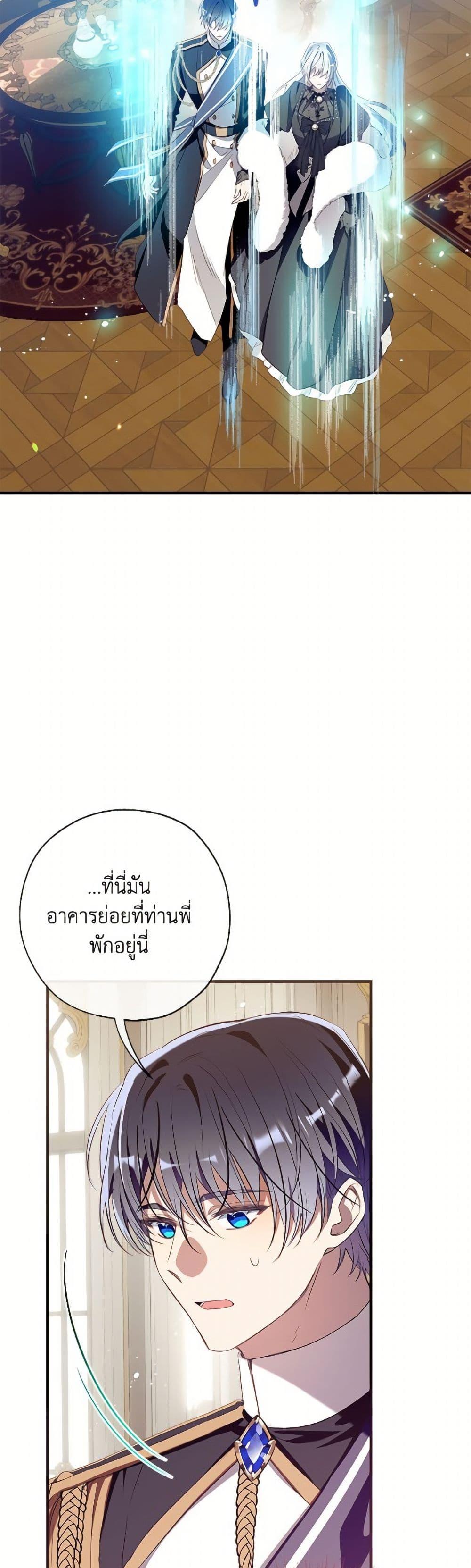 หน้า 42