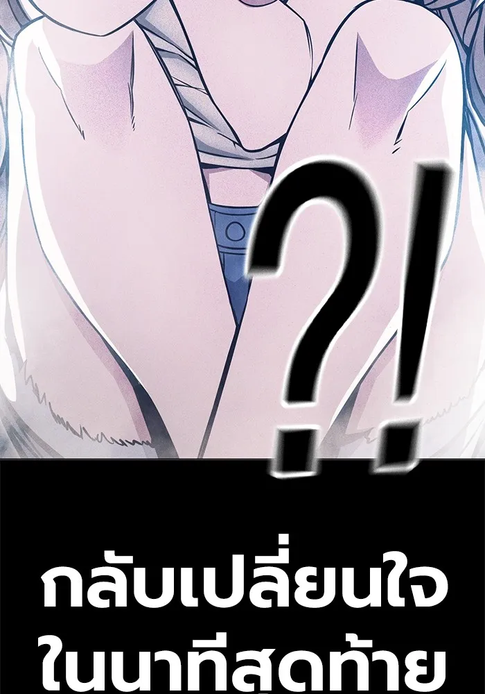 หน้า 109