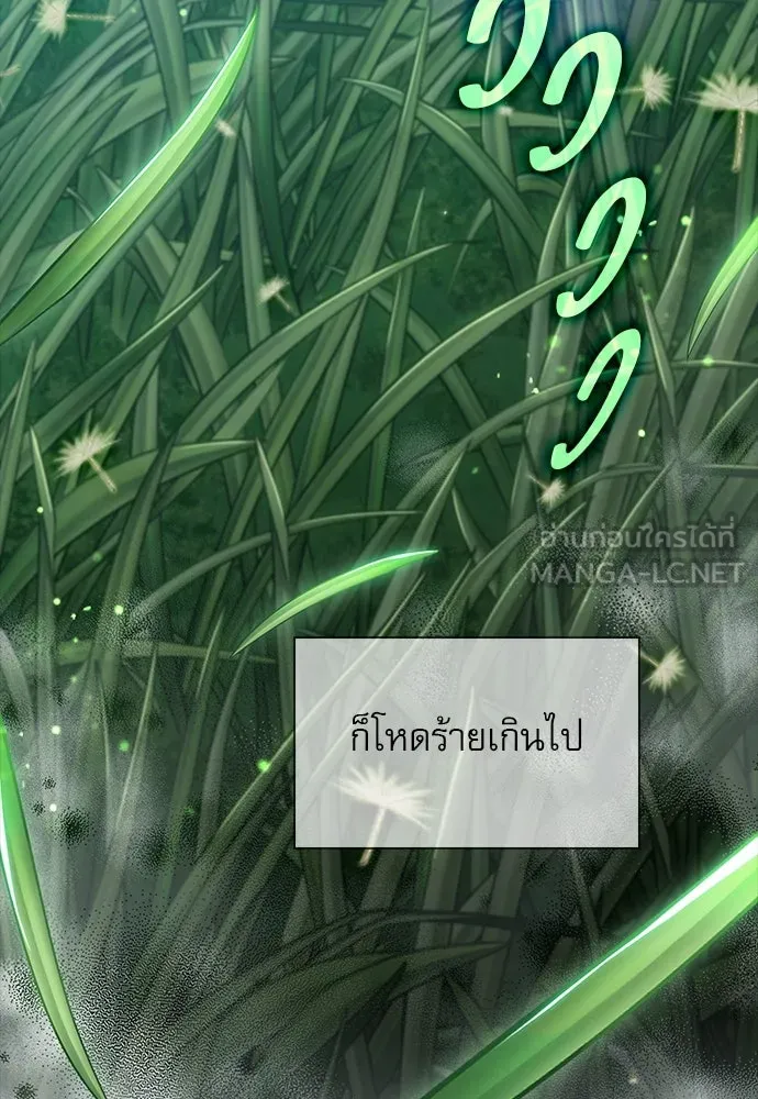 หน้า 114