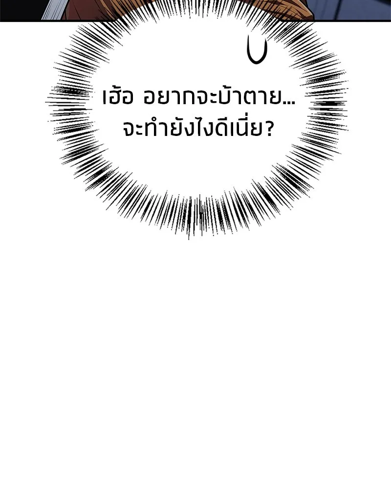 หน้า 130