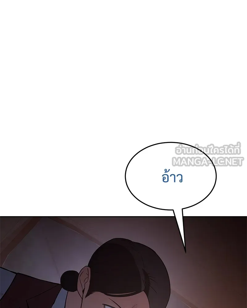 หน้า 216