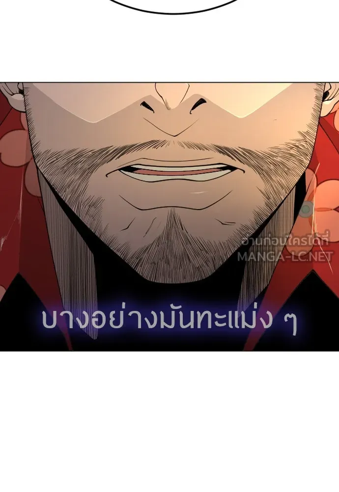 หน้า 180