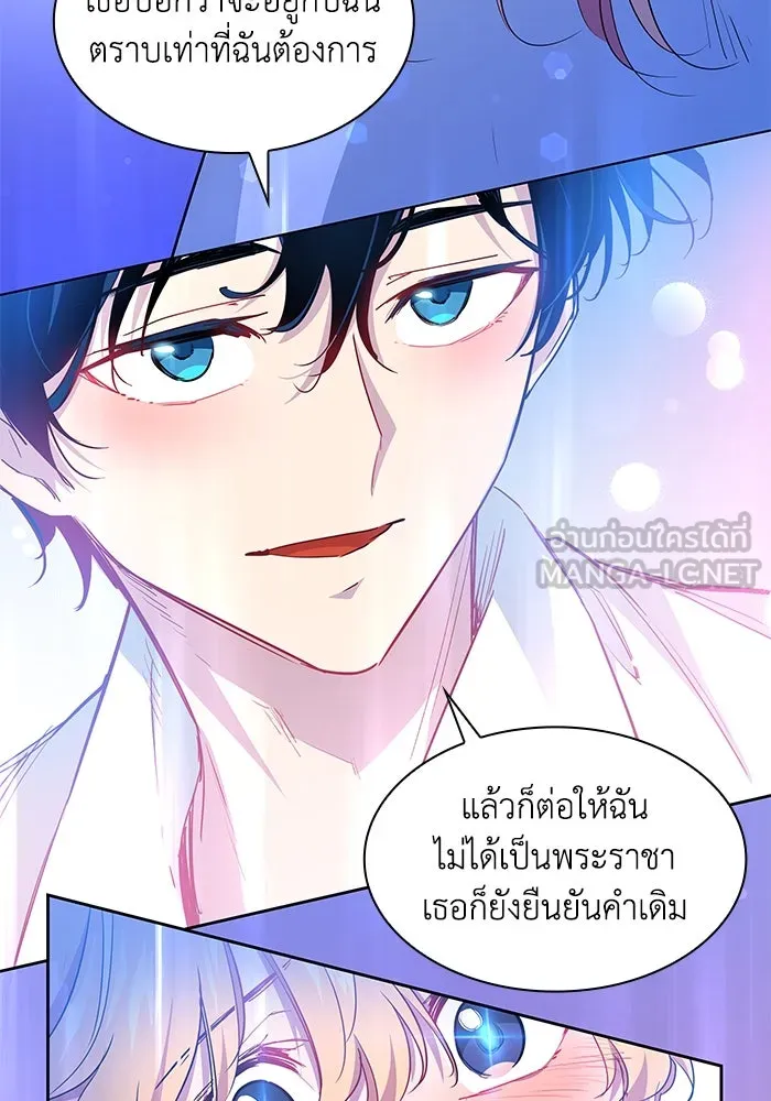 หน้า 96