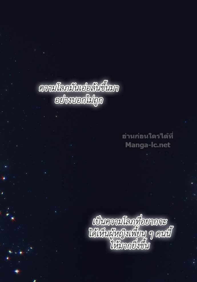 หน้า 110
