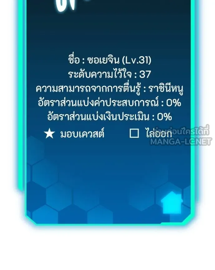 หน้า 126