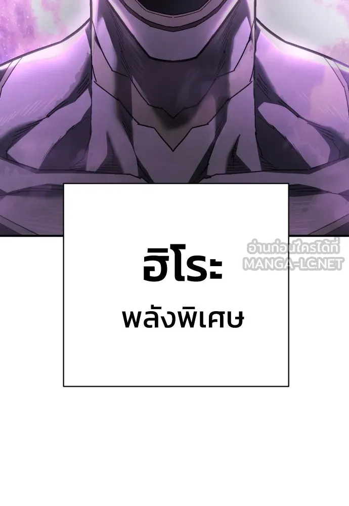 หน้า 123