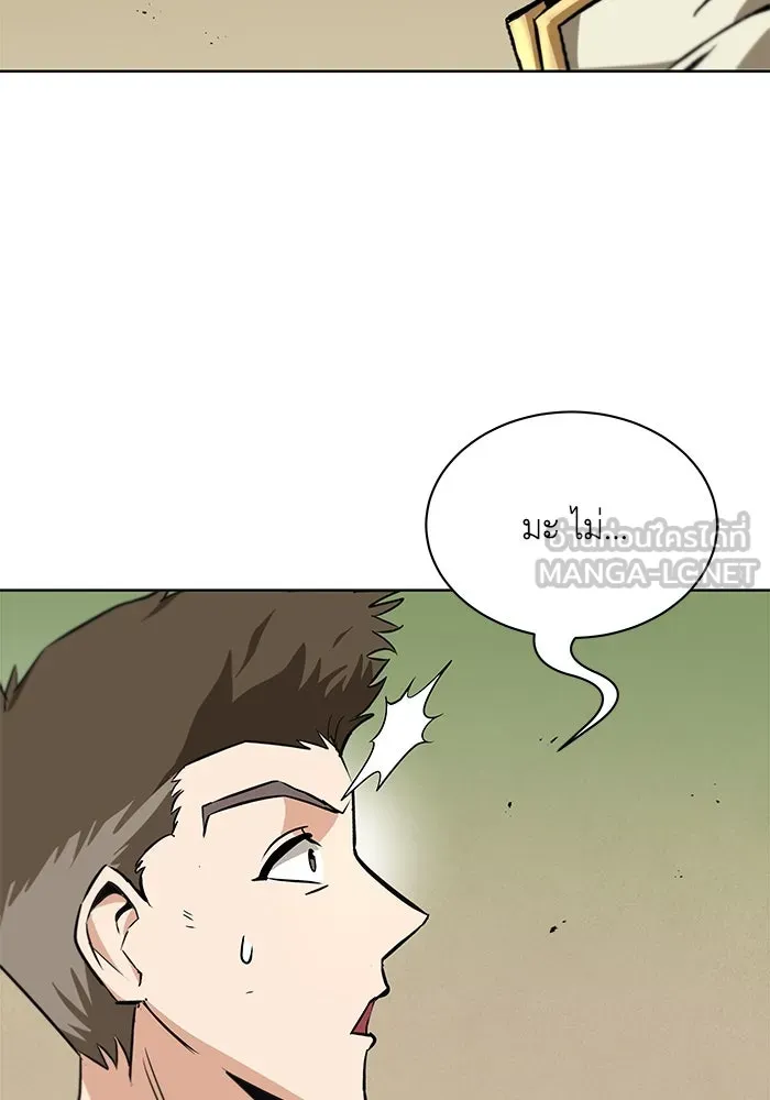 หน้า 102