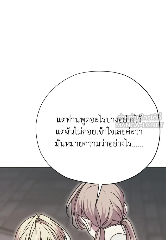 หน้า 135