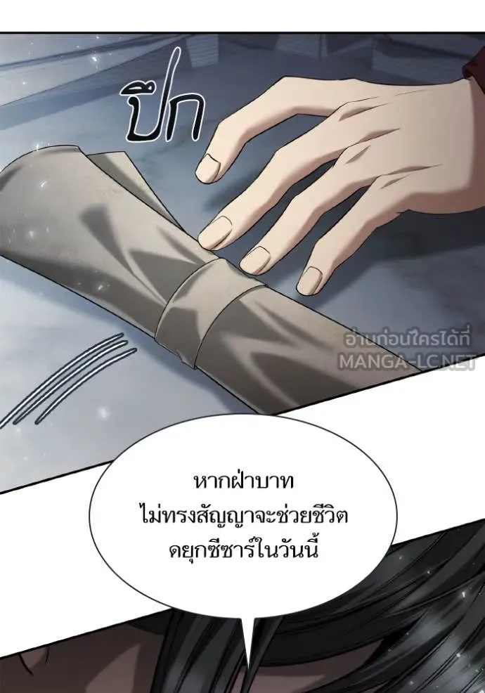 หน้า 139