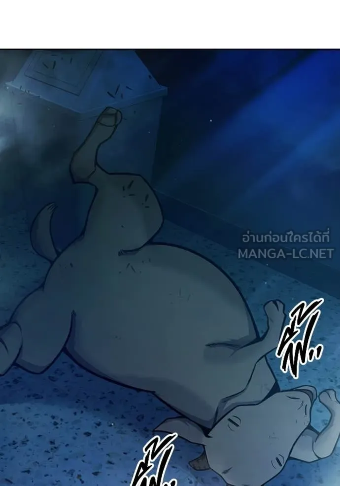 หน้า 147