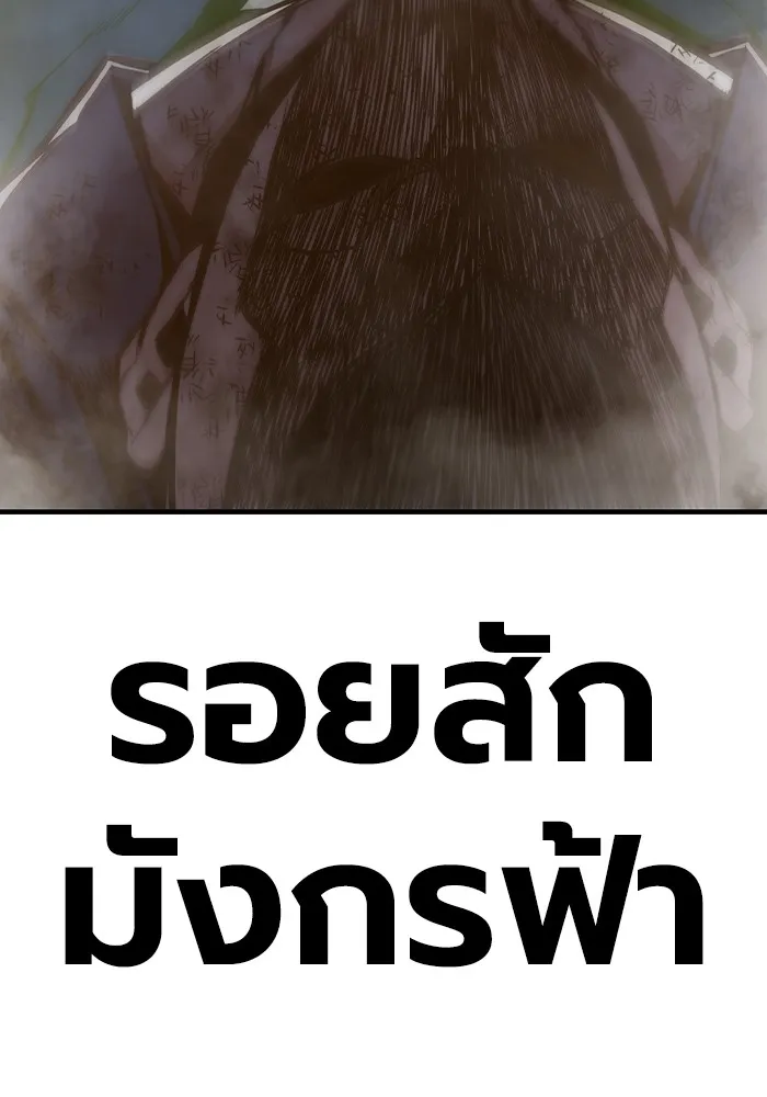 หน้า 181