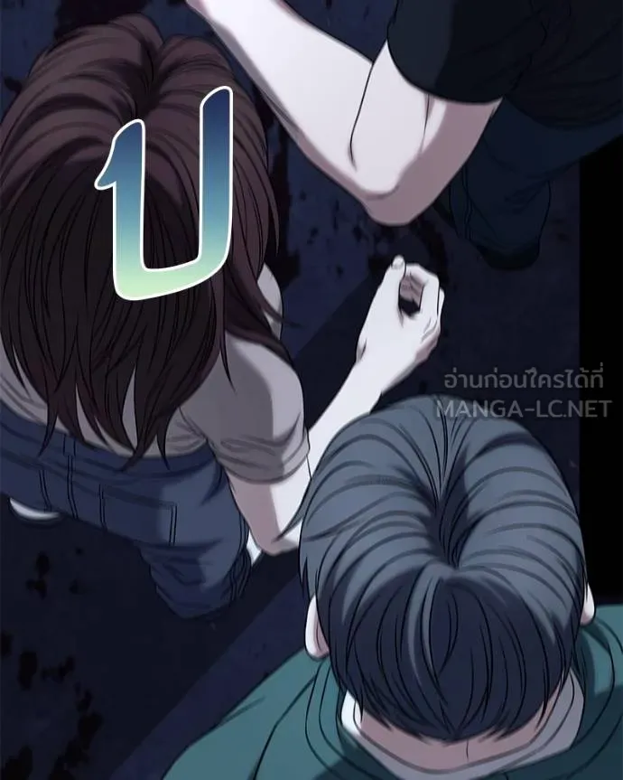 หน้า 189