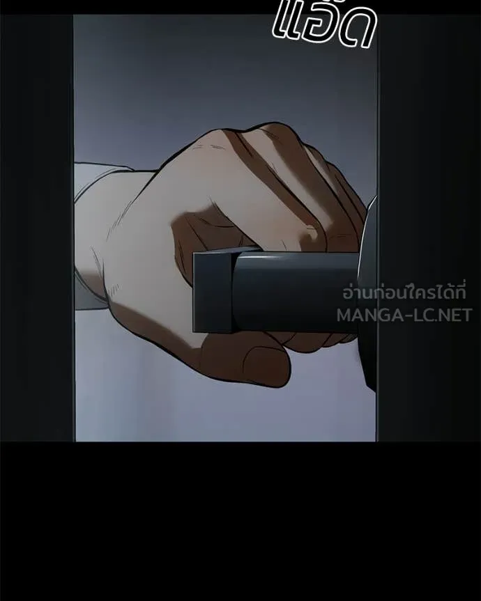 หน้า 173