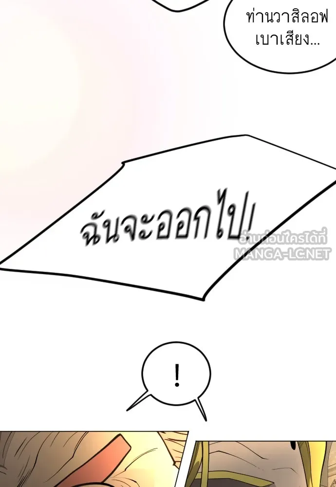 หน้า 117
