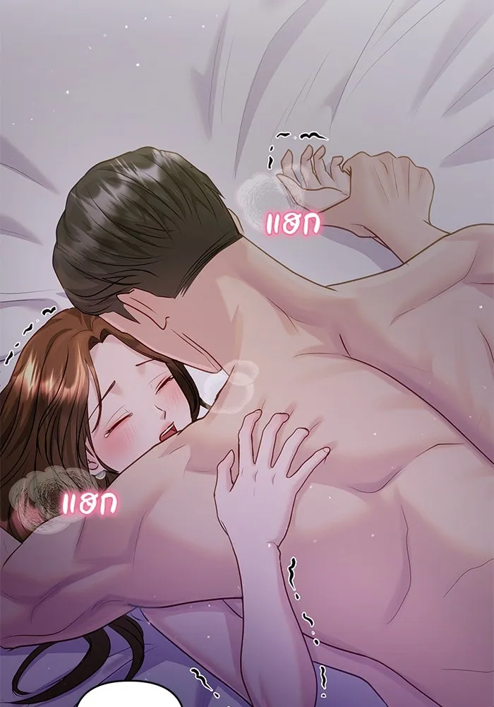 หน้า 89
