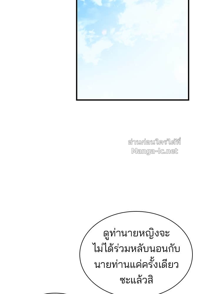 หน้า 89
