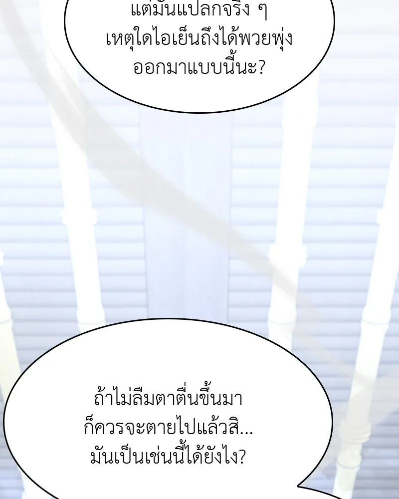 หน้า 229