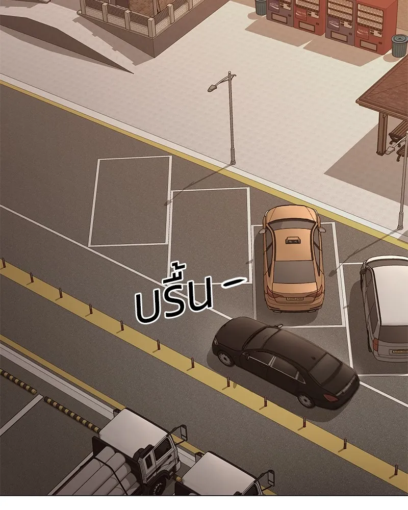 หน้า 163