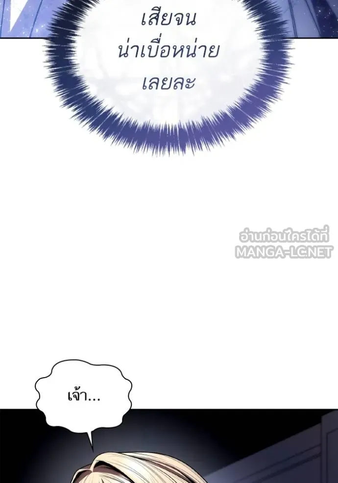 หน้า 123