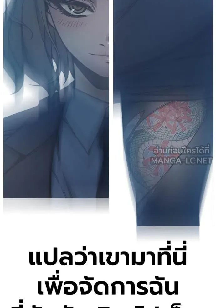 หน้า 76