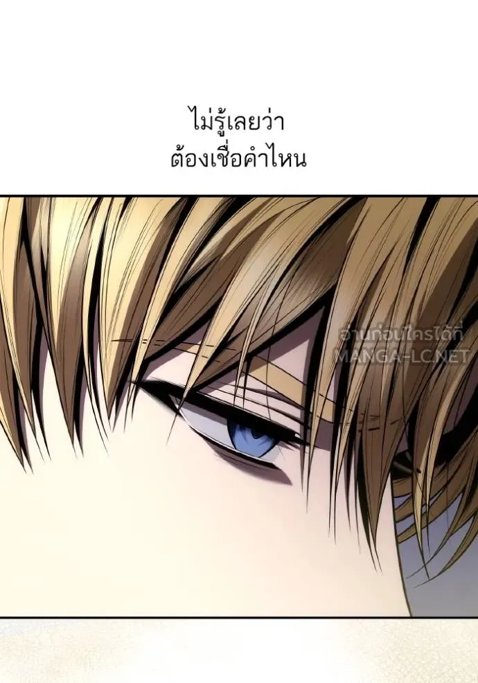 หน้า 111