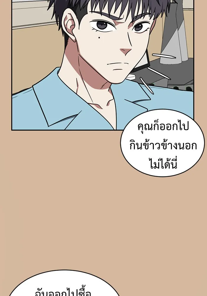 หน้า 107